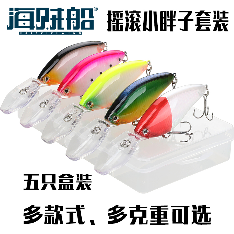 5 only loaded with long tongue Mino road subbait false bait deep dive rock Little Fat Subway Fake Bait Teething bass Bass Bait