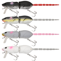 Bionic mouse Minolua bait broken section 15g long-throw pencil Mino perch mouth-up blackfish bait bait