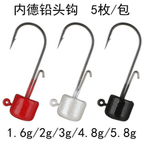 5 packs Ned fishing group lead head hook perch hook 2g3g4 8g5 8g Luya soft bait black pit fishing hook