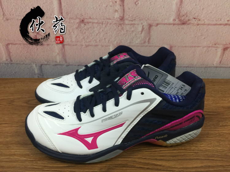 mizuno womens badminton shoes
