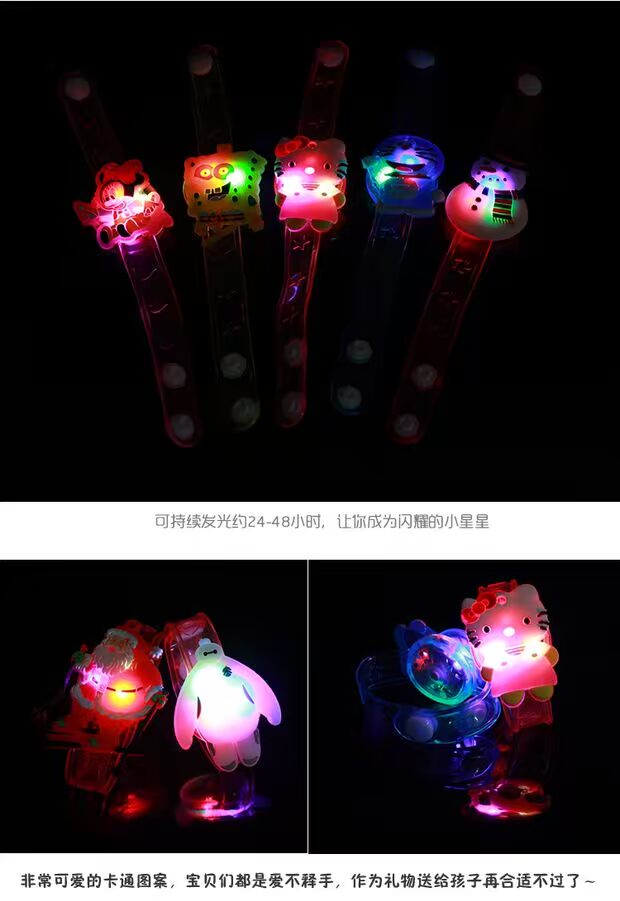 Trẻ em dạ quang đồng hồ đeo tay ban nhạc đồ chơi hoạt hình flash LED vòng đeo tay vòng tay món quà bé - Vòng đeo tay Cuff chuỗi trầm hương