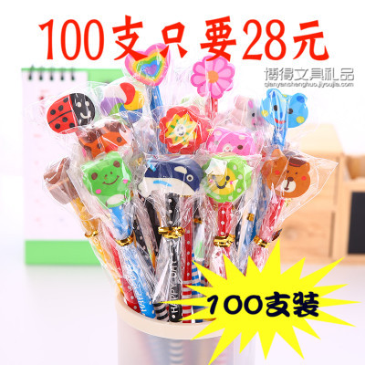 Micro-commercial delivery sweep code creative small gift 6-year old school souvenir elementary school children's kindergarten study stationery