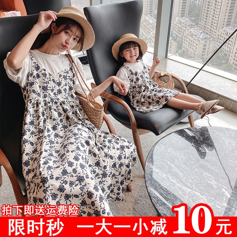 Mother and daughter dress 2023 new two pieces of broken beach dress girl summer air princess dress