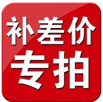 To fill the post of mugs