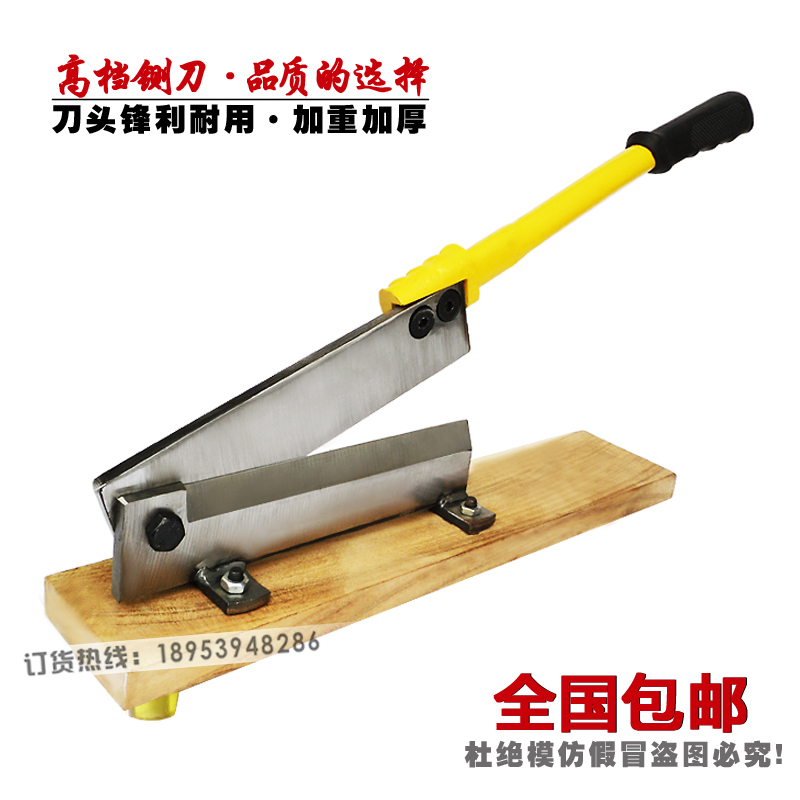 Xianglong factory sells guillotine household chicken, duck ribs, pig's feet, Chinese herbal medicine cutter, stainless steel cutting knife, open-bladed guillotine