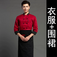 Красный лонгслив, фартук