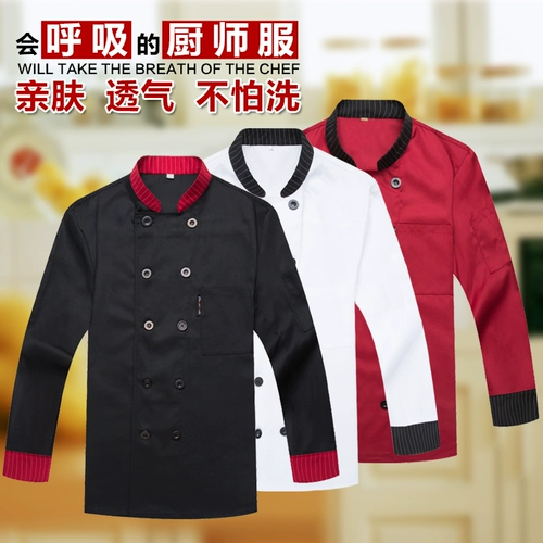 Демисезонный лонгслив, многоцветная униформа медсестры для работы подходит для мужчин и женщин