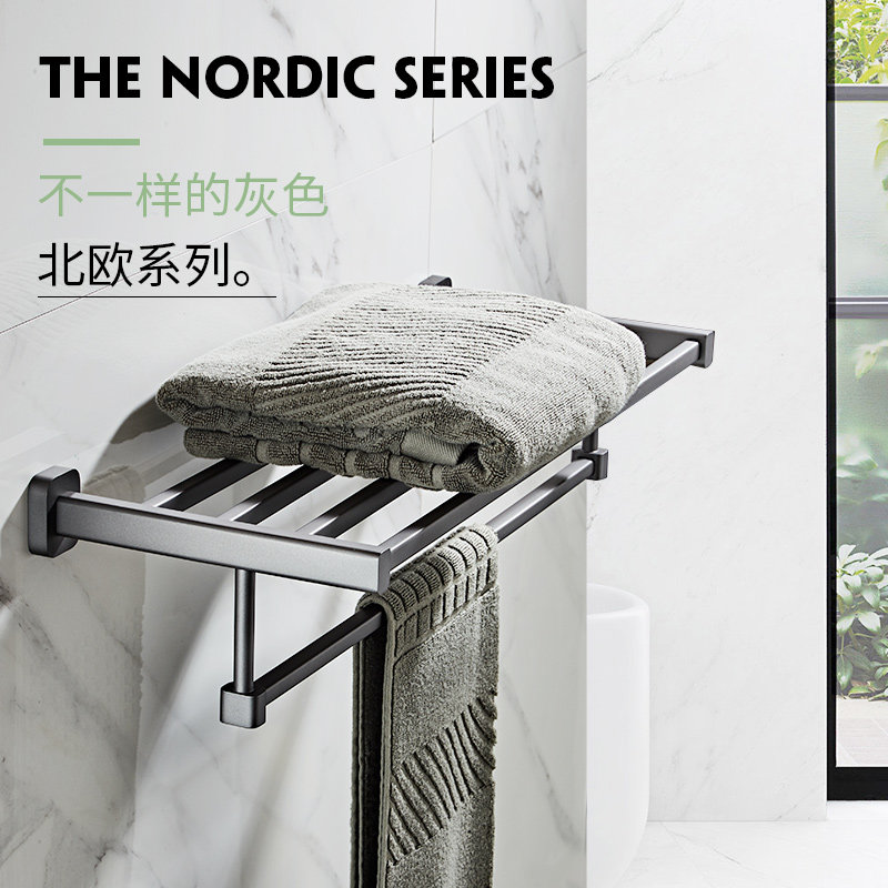 Bathroom shelf Nordic free punch light luxury towel rack powder room triangle blue all copper bath towel rack toilet set