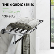 Bathroom rack Nordic non-perforated light luxury towel rack toilet triangle blue all copper bath towel rack toilet set