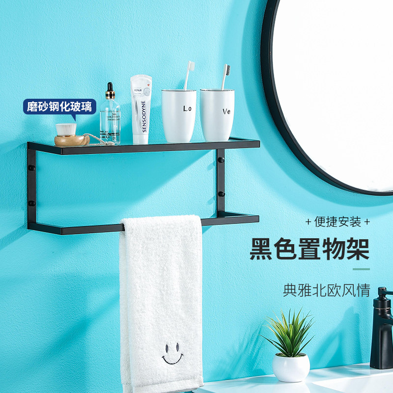 Bathroom Shelve 304 Stainless Steel Glass Shelve Cosmetic storage Makeup Desk Home Washing Supplies Racks-Taobao