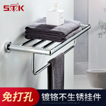 304 stainless steel chrome plated non-perforated bathroom rack toilet towel bar wall-mounted bathroom package pendant