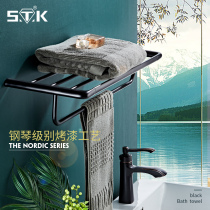 Punch-free black all copper bath towel rack bathroom towel rack toilet rack bathroom hardware pendant package