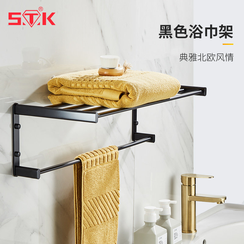 Full Copper Bath Towel Rack Bathroom Shelve Nordic Weathering Makeup Room Double Layer Thickened Towel Rack Bathroom Hardware Pendant