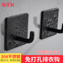 304 stainless steel non-hole kitchen adhesive hook strong load-bearing wall hanging clothes hook multifunctional pot cover rack kitchen pendant
