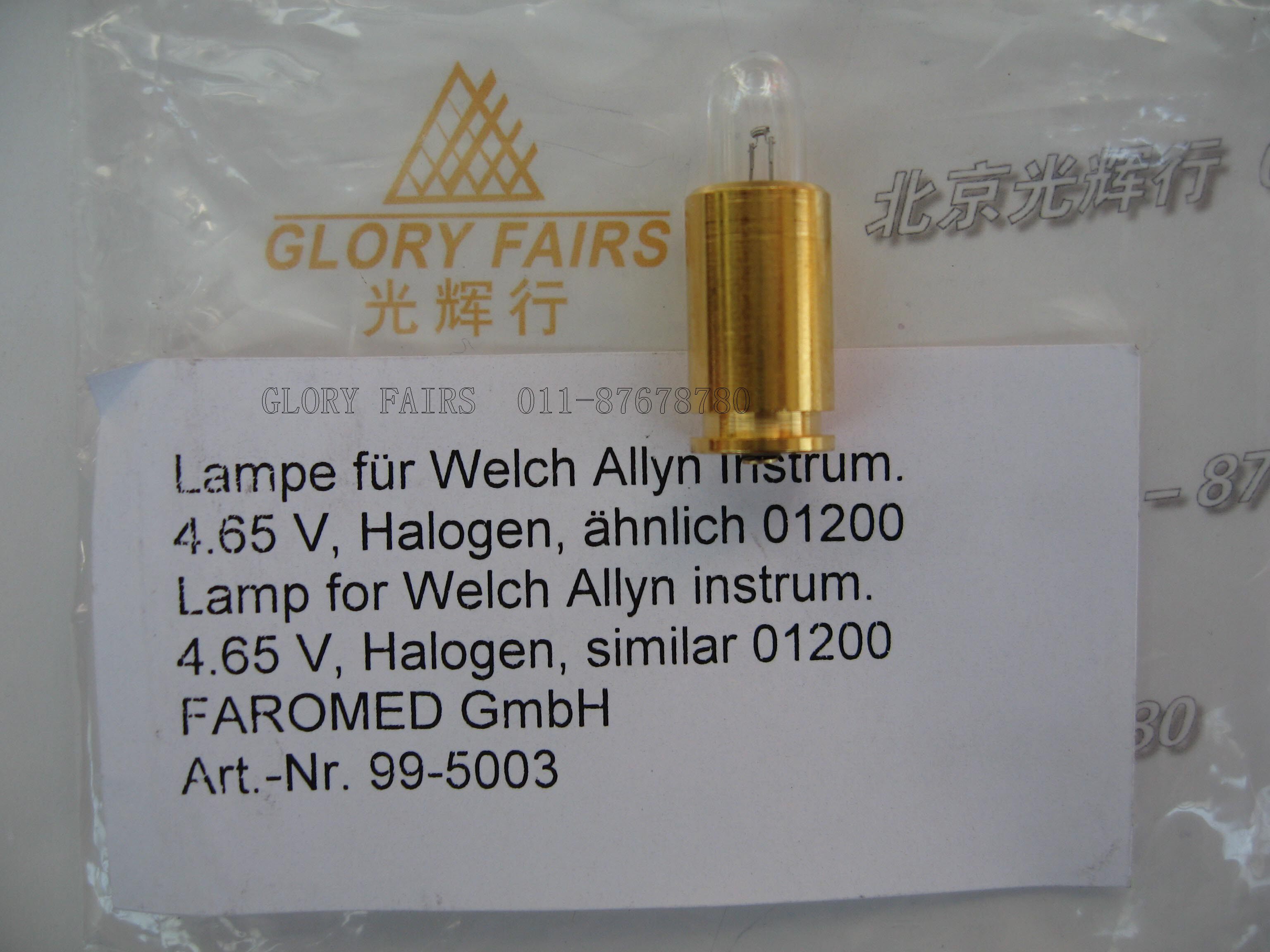 WelchAllyn WA 01200 Weillen Spectacles Eye Bottom Mirror bulbs Welch Allyn 01200-U