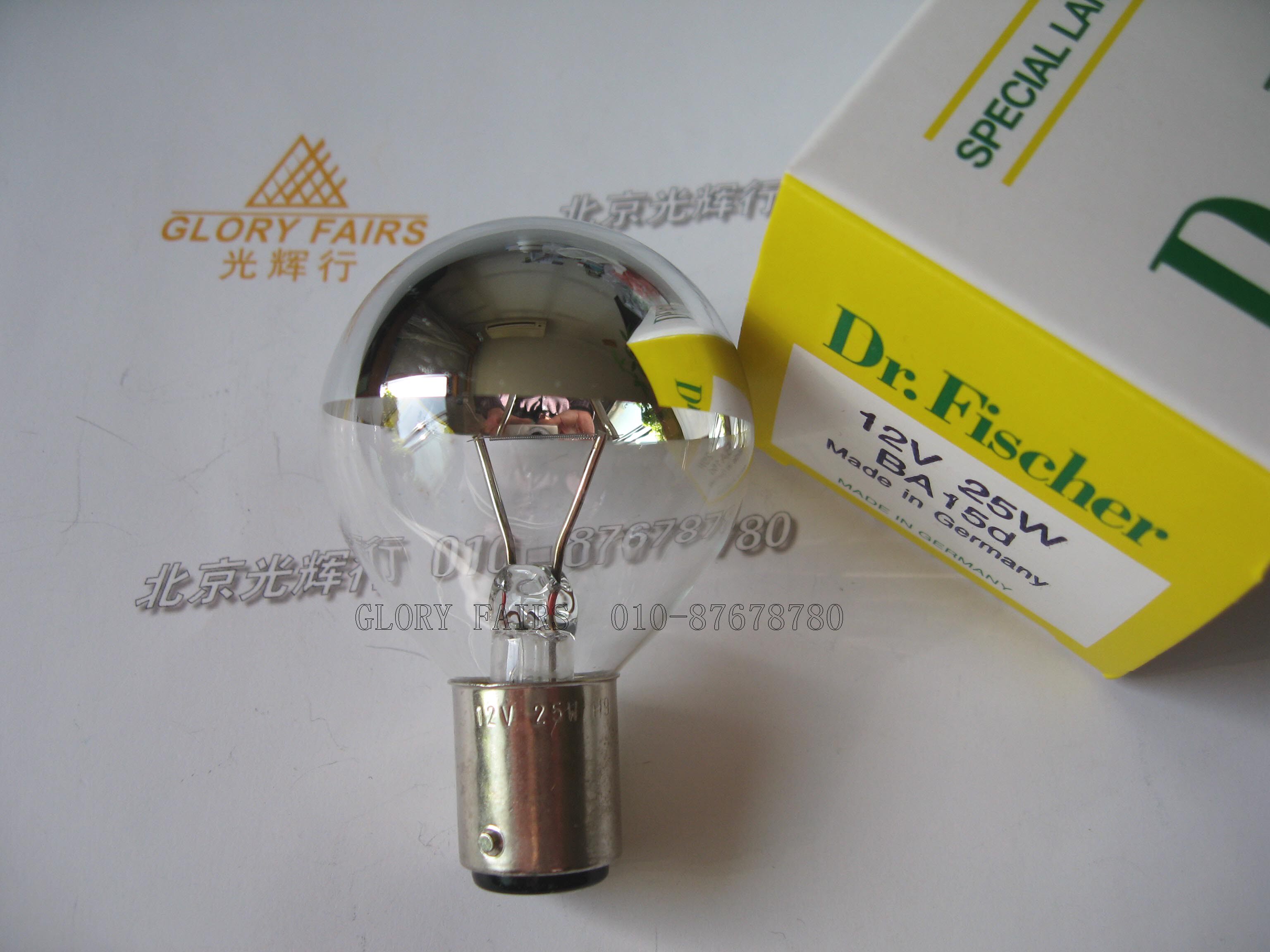 Hili's upright without shadow lamp 56016191 12V25W Dr Fischer 12V 25W BA15D bulbs 
