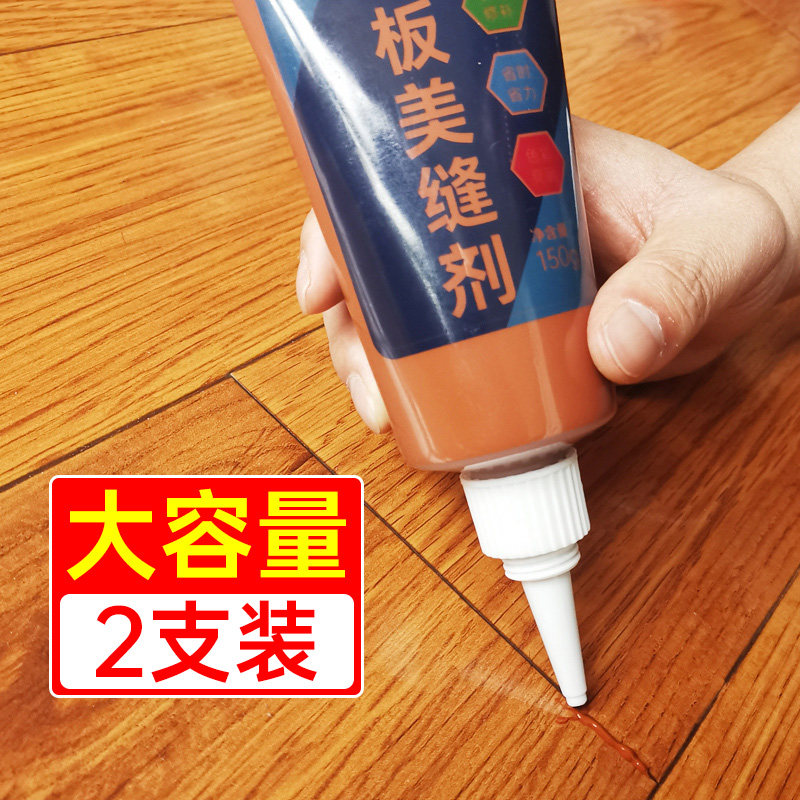 Wood Flooring Patched Crossstitch Filler Solid Wood Slit Filling Repair Gap Big How To Handle Wood Repair Paste Filling