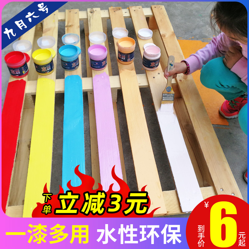 Water-based paint wood paint old furniture refurbished color change door wood paint white paint varnish paint household self-brush paint