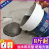 Cement floor repair cement glue plugging pit cement mortar Bulk cement glue White cement for decoration