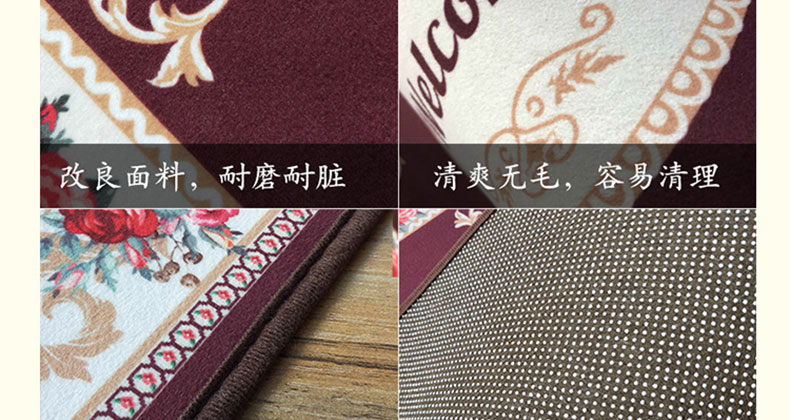 Phòng ngủ châu Âu đầu giường thảm sàn nhà bếp dải thấm chống trượt nhà cửa mat mat cửa mat thảm lông chụp ảnh