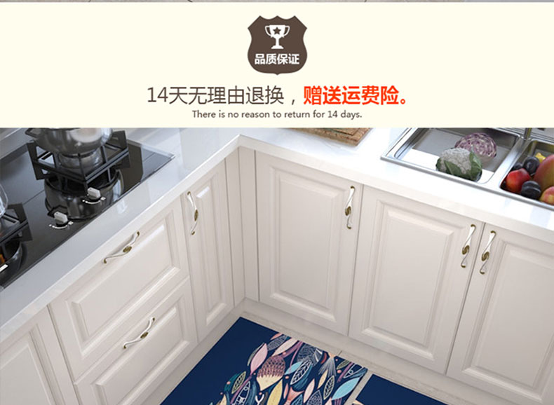 Bếp Thảm chống dầu trong nước lâu thấm thảm cửa mat chà cửa lối vào Bắc Âu cửa mat thảm - Thảm thảm trải sàn giá rẻ