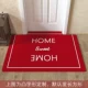 Thảm cửa mat mat sàn mat cửa nhập cảnh squat mat foyer phòng ngủ cửa phòng tắm hấp thụ mat