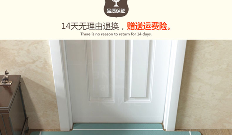 Thảm cửa mat mat sàn mat cửa nhập cảnh squat mat foyer phòng ngủ cửa phòng tắm hấp thụ mat thảm em bé