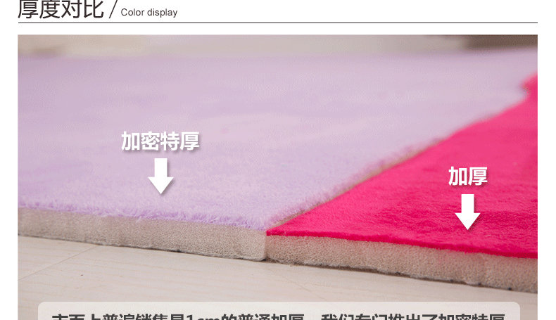 Giường thảm trong phòng ngủ phòng khách nhà đáng yêu trên giường hình chữ nhật sàn tatami mat phòng khách đầy đủ các cửa hàng - Thảm thảm nhung