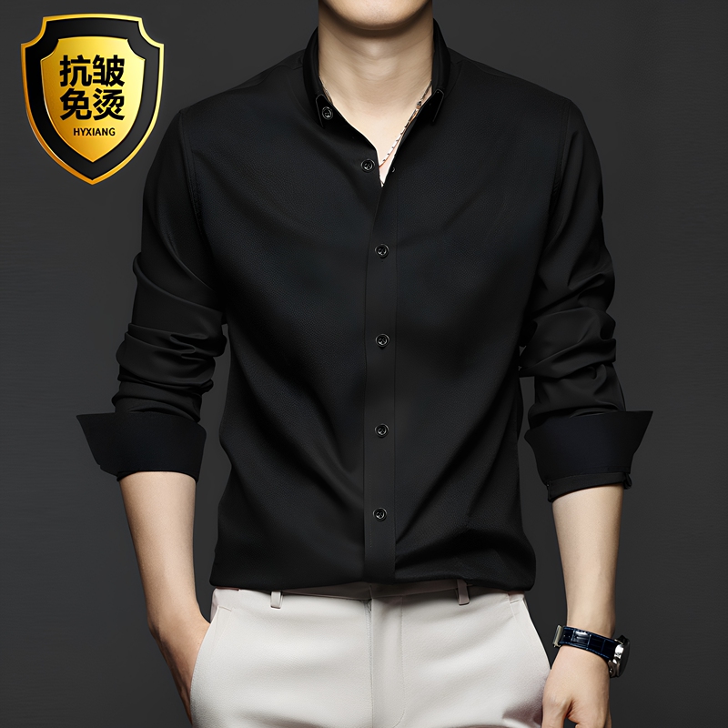 2026 Men's Long-Sleeved Shirt Solid Color Business Wrinkle-Free Stretch Professional Formal Wear Black Casual Short-Sleeved Shirt