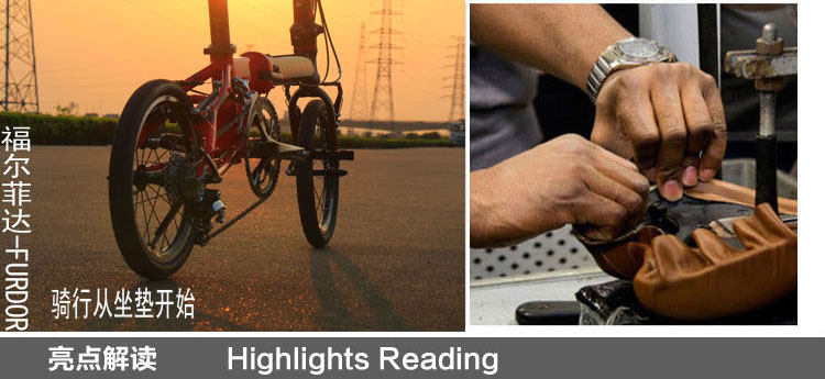 Selle de vélo - Ref 2351877 Image 3