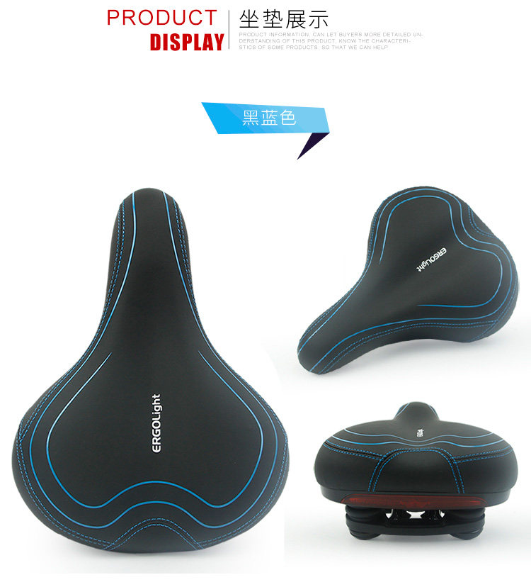 Selle de vélo FVBZARA - Ref 2351819 Image 6