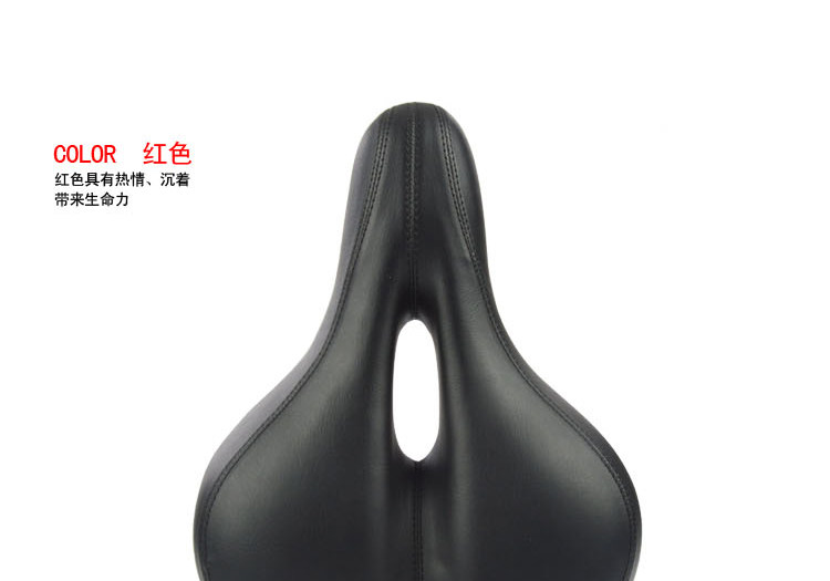 Selle de vélo FVBZARA - Ref 2351819 Image 45