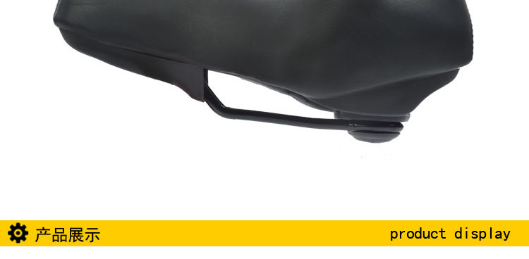 Selle de vélo FVBZARA - Ref 2351819 Image 40