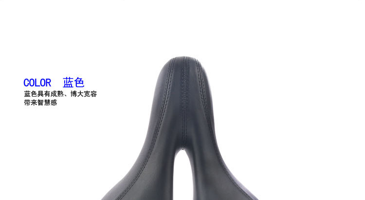 Selle de vélo FVBZARA - Ref 2351819 Image 43