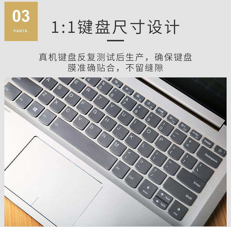 Lenovo Asus HP Dell kê của Apple bàn phím màng cứu tinh bay Fortress G3 G7 đốt đêm tinh Y7000p ngôi sao 14 máy tính xách tay bảo hiểm đầy đủ phụ kiện phim bụi màng bảo vệ - Phụ kiện máy tính xách tay túi đựng laptop nhỏ gọn