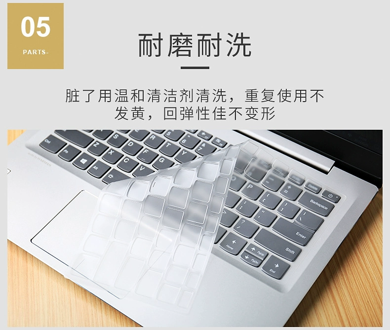 Lenovo Asus HP Dell kê của Apple bàn phím màng cứu tinh bay Fortress G3 G7 đốt đêm tinh Y7000p ngôi sao 14 máy tính xách tay bảo hiểm đầy đủ phụ kiện phim bụi màng bảo vệ - Phụ kiện máy tính xách tay balo máy tính xách tay