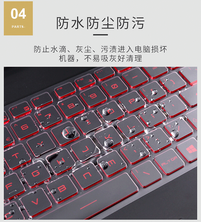 msi MSI GE60 GS65 bàn phím máy tính xách tay phim GT72 GP62 GL62m GV62 GL63 GE63 GP63 GF63 GL73 GE72 GL62mvr màng chống bụi 15,6-inch - Phụ kiện máy tính xách tay dán phím macbook