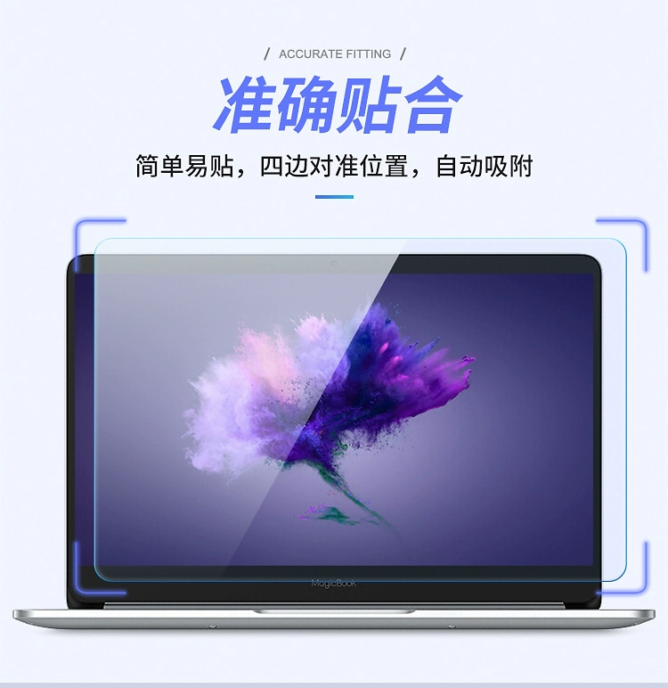 Huawei vinh quang Magicbook14 phim màn hình matebook13 máy tính xách tay xpro phim 13,3 inch dán phim ôn hòa 12 phim chống bức xạ màu xanh x bảo vệ máy tính 15.6 phụ kiện - Phụ kiện máy tính xách tay