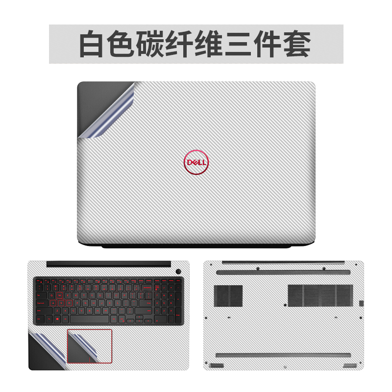 Dell tour du lịch G3 dán dell Inspiron phiên bản 3579 máy tính xách tay của ngọn lửa trên tạp chí G3 trò chơi máy tính của bộ phim 15,6 inch 17,3-inch đầy đủ các phụ kiện để bảo vệ vỏ 3779 - Phụ kiện máy tính xách tay dán màn hình chống nhìn trộm laptop