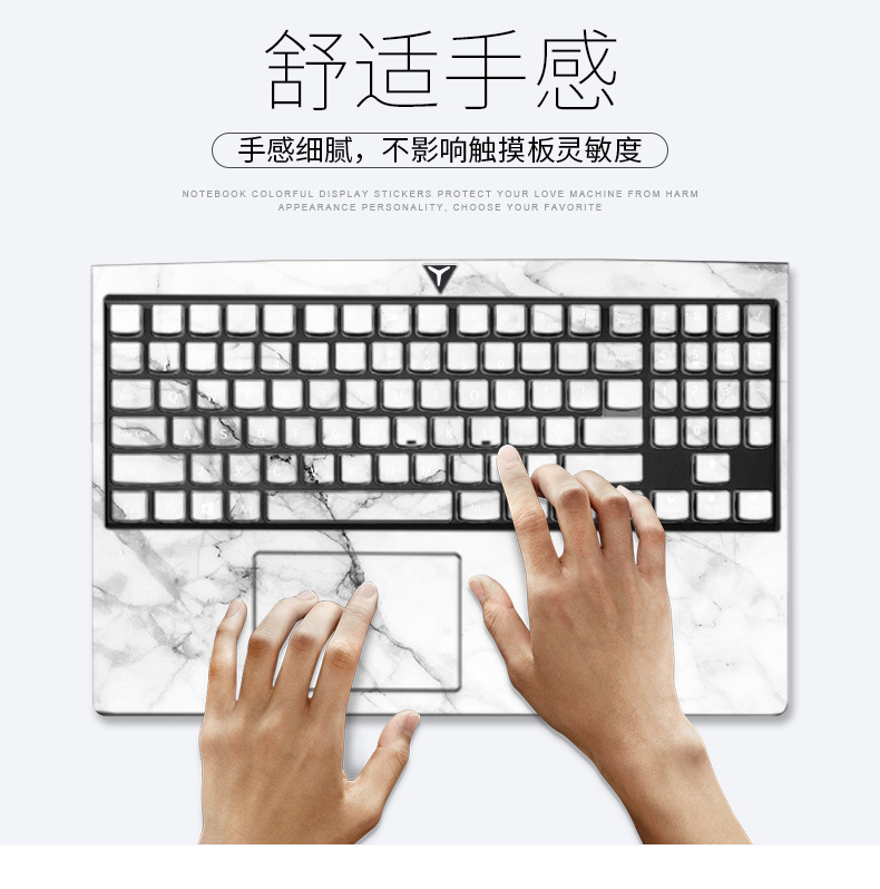 Lenovo saver y7000p sticker máy tính xách tay phim vỏ hoàn chỉnh Y7000 màng bảo vệ phụ kiện thân máy 15,6 inch trang trí Y700 tùy chỉnh sáng tạo bảo vệ bìa - Phụ kiện máy tính xách tay túi xách máy tính