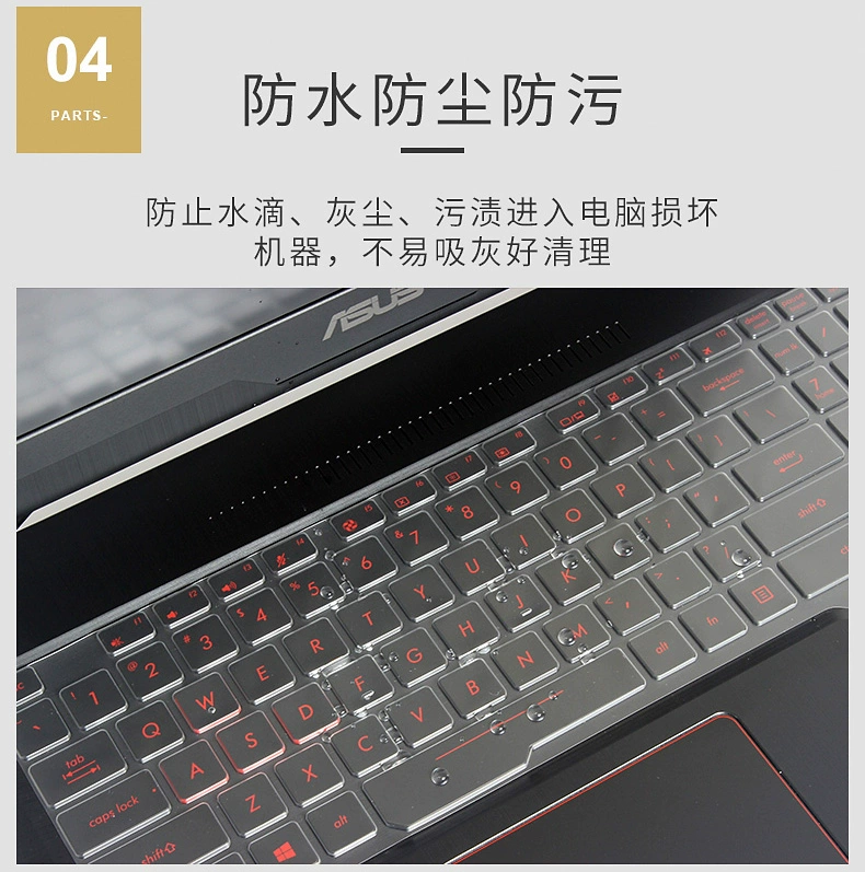 ASUS Flying Fortress 5 thế hệ 6 thế hệ máy tính xách tay đá FX63VD fl8000 bàn phím máy tính phim FX50j lửa rơi từ bầu trời R414UV FX80 FX53 Y5000 bảo hiểm đầy đủ của fl5900 15,6-inch - Phụ kiện máy tính xách tay miếng dán máy tính casio