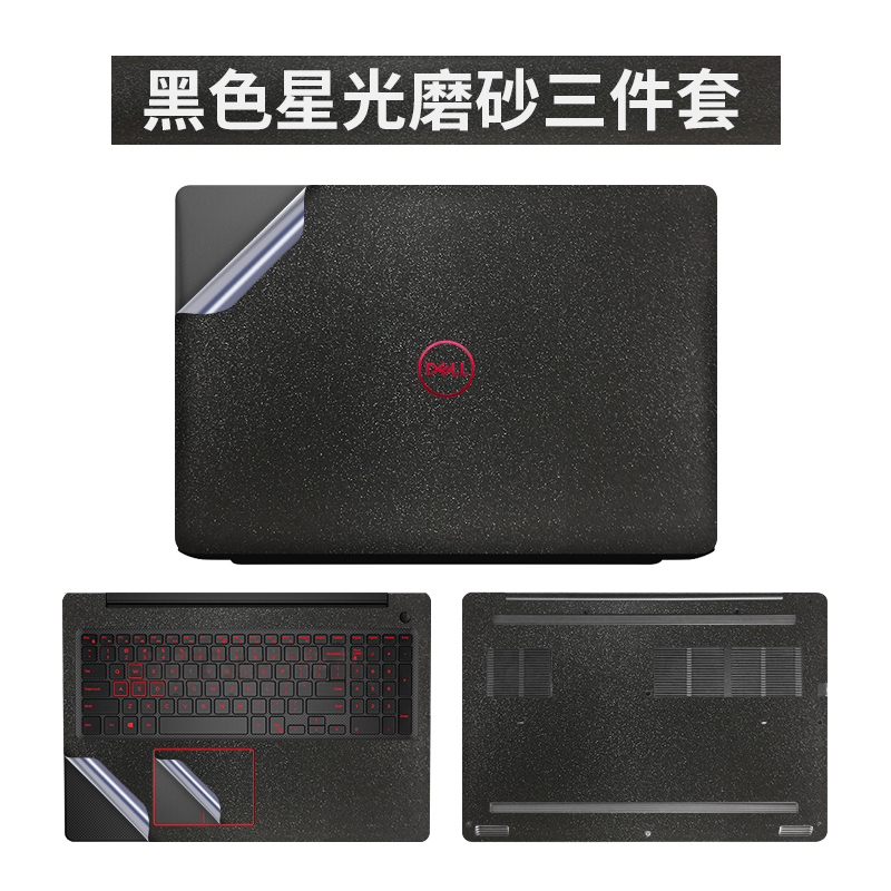 Dell tour du lịch G3 dán dell Inspiron phiên bản 3579 máy tính xách tay của ngọn lửa trên tạp chí G3 trò chơi máy tính của bộ phim 15,6 inch 17,3-inch đầy đủ các phụ kiện để bảo vệ vỏ 3779 - Phụ kiện máy tính xách tay dán màn hình chống nhìn trộm laptop
