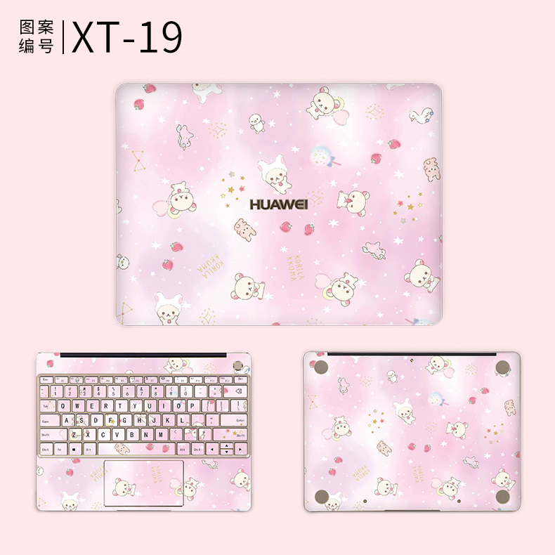 Huawei vinh quang magicbook phim máy tính xách tay matebook x pro máy tính e sticker d bộ đầy đủ của vỏ phim vỏ bảo vệ x xuất hiện phim bảo vệ bìa 14 inch sharp rồng phiên bản phụ kiện 13