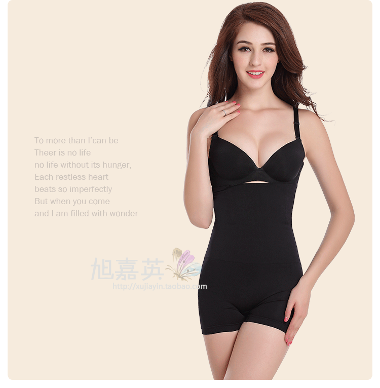 body amincissant en nylon - Ref 671236 Image 23