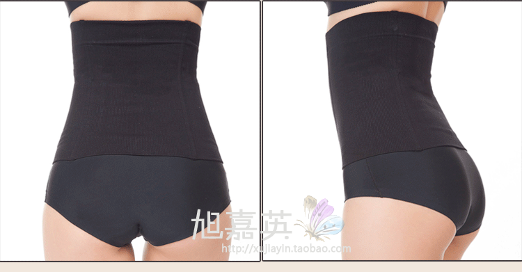 Dàn đai bụng không dây thể thao vành đai thể dục vành đai không xương không có dấu vết bụng sau sinh sửa chữa eo mỏng corset đai nịt bụng nam