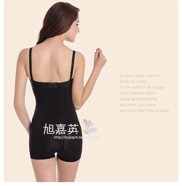 body amincissant en nylon - Ref 671236 Image 24