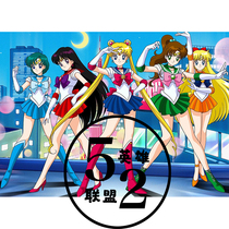 Customized tokusatsu giga sailor moon spandex fabric splicing jumpsuit stage performance clothing upgraded version