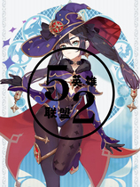 Game Character Customization Genshin Impact Mona Comic Exhibition Printed and Dyeed Bottoming Stretch Lycra Cosplay Clothing