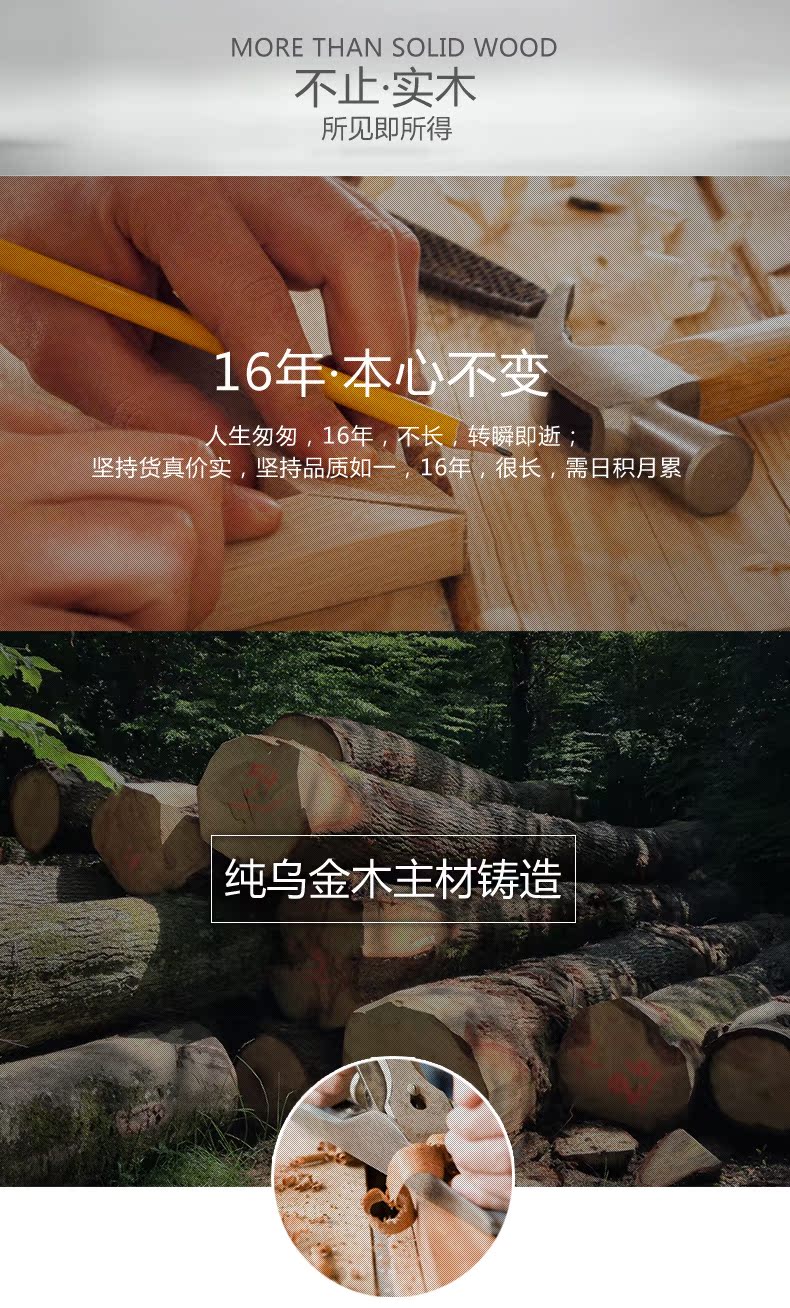 真皮_01.jpg