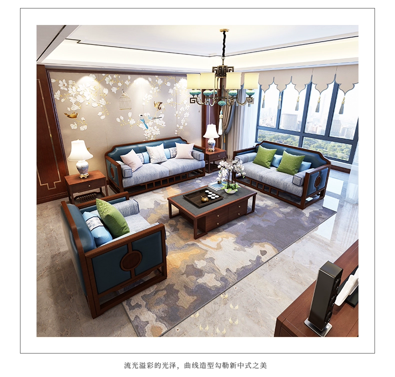 lá mới của Trung Quốc tất cả rắn sofa gỗ 123 da phòng khách ba bit vải nội thất Trung Quốc hiện đại - Ghế sô pha sofa đơn